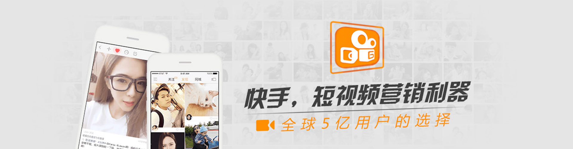 龙潭百度竞价代理